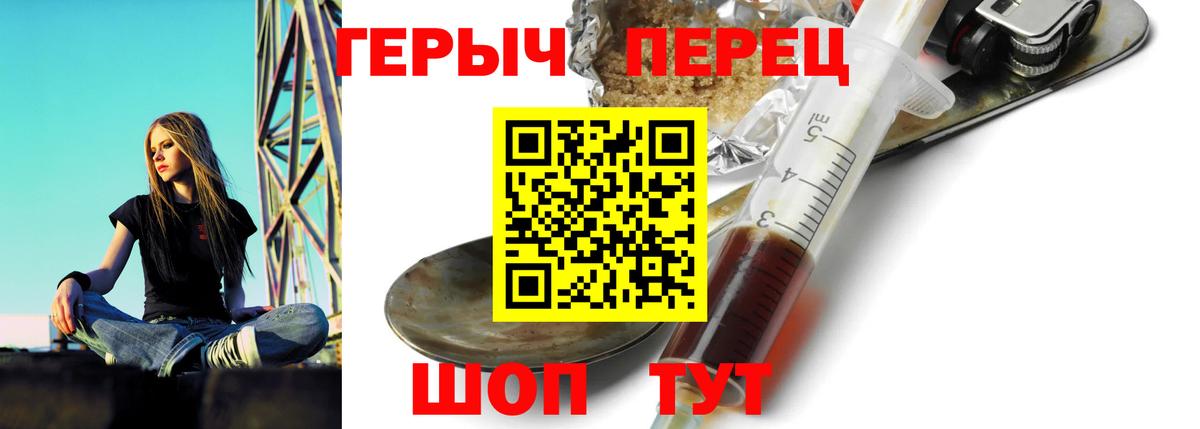 Амфетамин кристаллы  Конопля  ГАШ  Cocaine  Вход с VPN  Экстази  Котлас  МЕФ кристаллы  Гашиш 