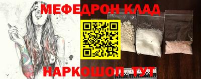 шишки Жуковский