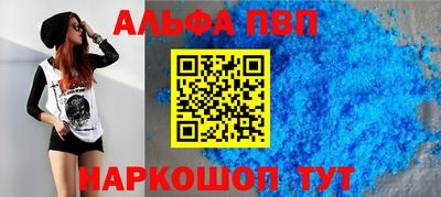шишки Жуковский