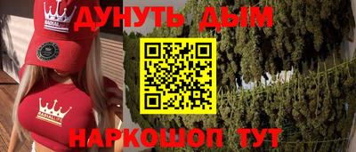 кокаин Заволжье