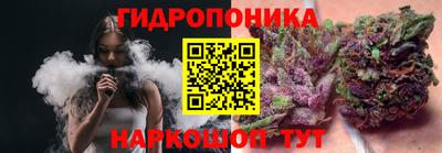 мефедрон Заводоуковск
