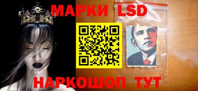 шишки Жуковский