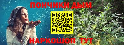 мефедрон Заводоуковск