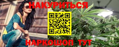 шишки Жуковский