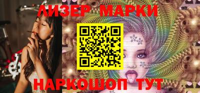 мефедрон Заводоуковск