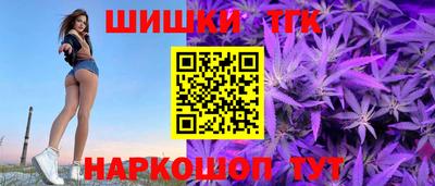 мефедрон Заводоуковск