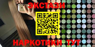 шишки Жуковский
