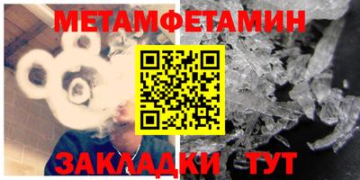 кокаин Заволжье