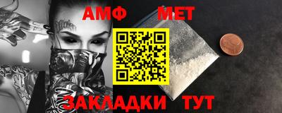 шишки Жуковский