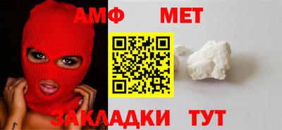 кокаин Заволжье