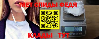 кокаин Заволжье