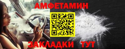кокаин Заволжье