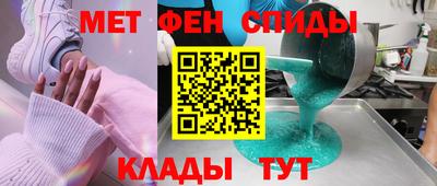 шишки Жуковский