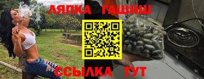 кокаин Заволжье