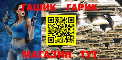 мефедрон Заводоуковск
