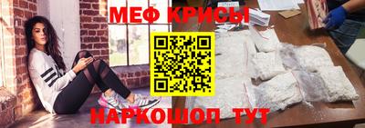 шишки Жуковский