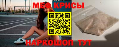кокаин Заволжье